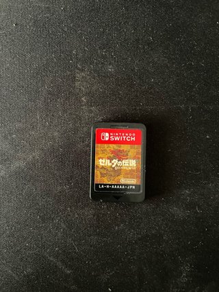 Zelda Breath of the Wild Nintendo Switch