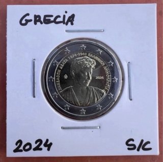 2 Euros Grecia Conmemorativas