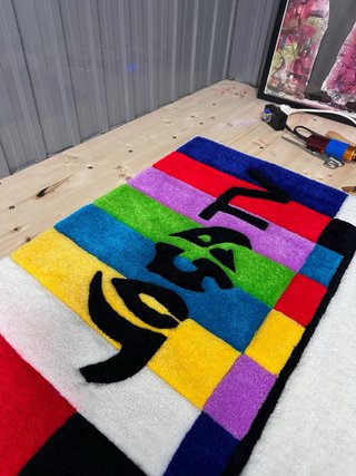 Alfombra personalizada Nike F.C. Joga TV