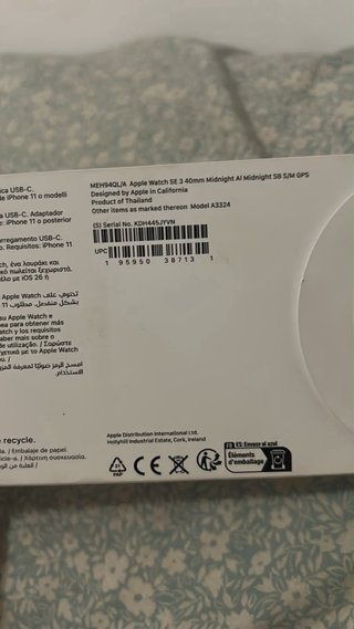 Apple Watch SE 3