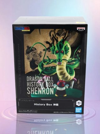Figura Shenron Dragon Ball History Box (Pilaf)