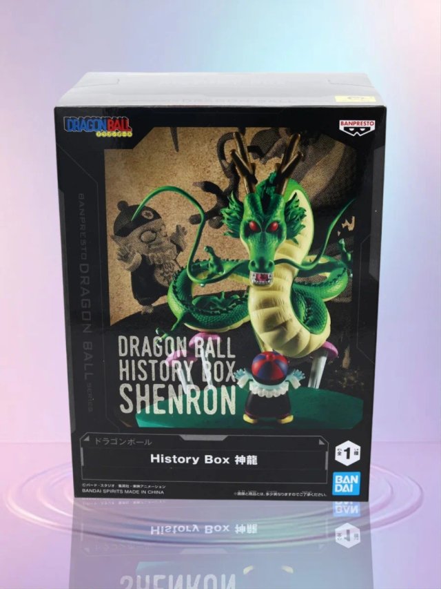 Figura Shenron Dragon Ball History Box (Pilaf)