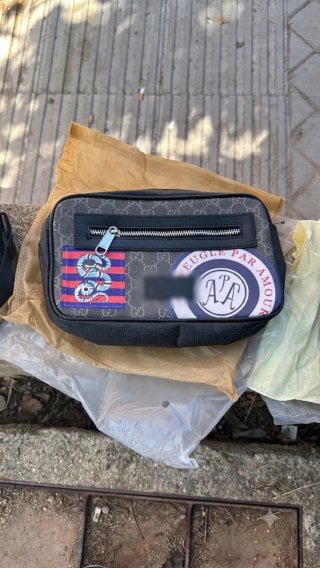 Nuevas Riñonera Gucci GG Supreme