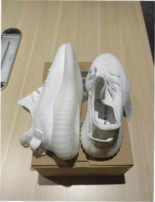 Adidas Yeezy Boost 350 V2 Cream EU37