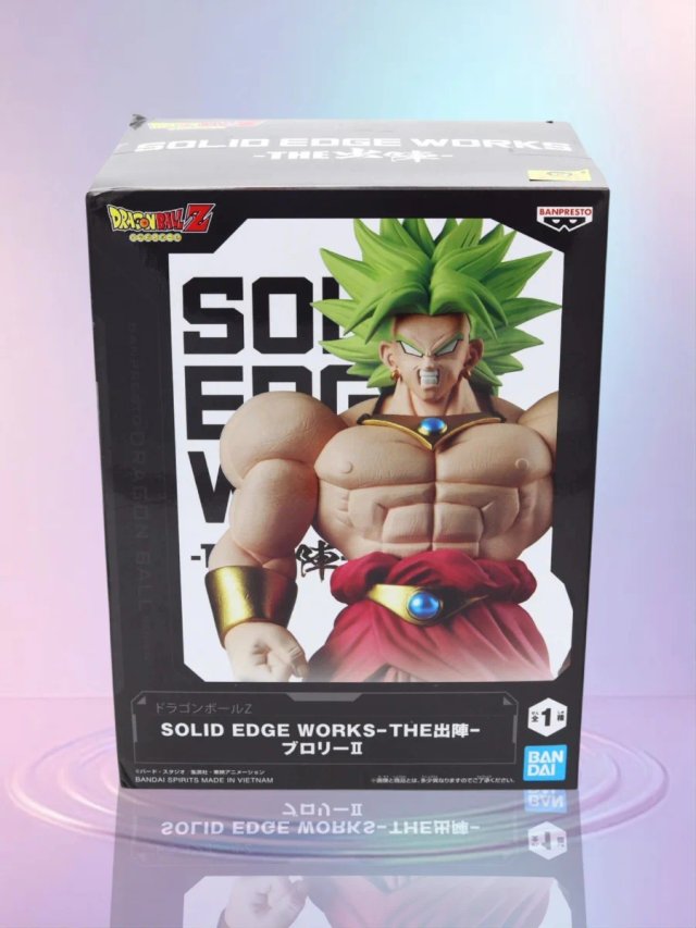 Figura Dragon Ball Solid Edge Works super Broly