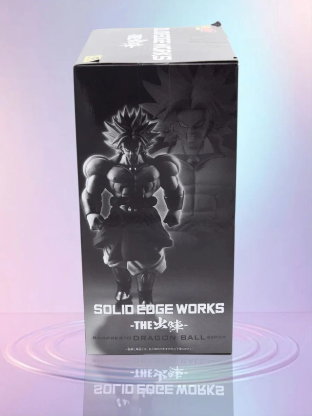 Figura Dragon Ball Solid Edge Works super Broly