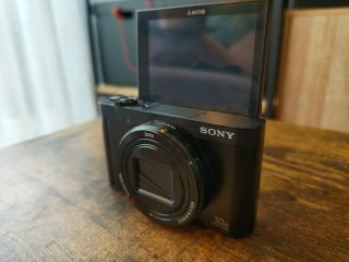 Sony Cyber-shot DSC-WX500 | Zoom 30x | 18 MP