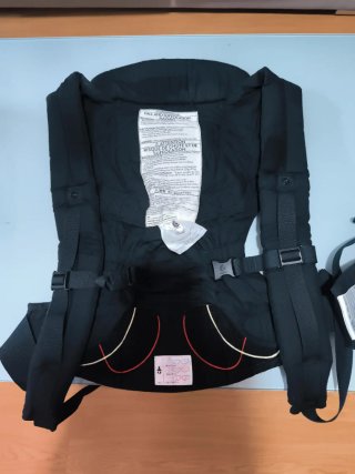 Mochila Ergobaby Adapt 3 Posiciones