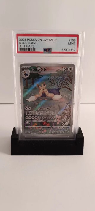 Stoutland AR PSA 9 Pokémon Japonés SV11W 155/086