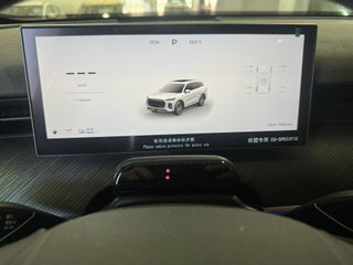 EBRO S900 1.5 TGDI PHEV 3DHT Luxury 4X4 E-CVT 313 kW (425 CV)