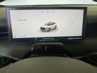 EBRO S900 1.5 TGDI PHEV 3DHT Luxury 4X4 E-CVT 313 kW (425 CV)