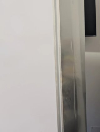 Nevera integrable Ikea