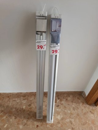 Estor Blanco Día 90x250cm. El precio es del los 2