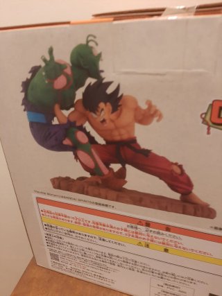 Dragon Ball figure diorama revible moments bandai
