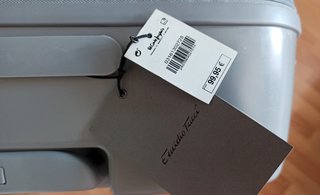 Maleta rígida 97 litros EMDIDIO TUCCI (A ESTRENAR)