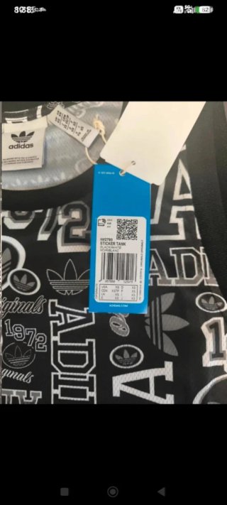 Camiseta sin mangas Adidas Originals 1972