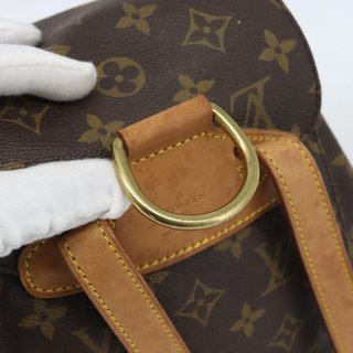 LOUIS VUITTON Monogram Montsouris MM Backpack