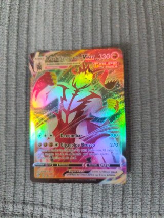Cromos Pokémon VMAX