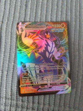 Cromos Pokémon VMAX