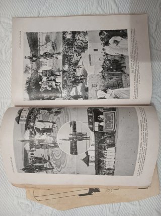 Revista antigua Blanco y negro 1927