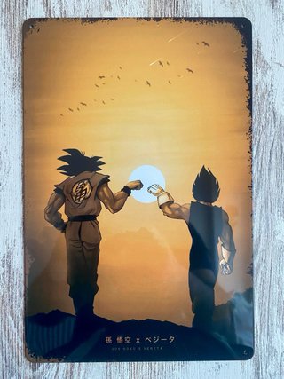 (803) Cartel Goku x Vegeta Dragon Ball