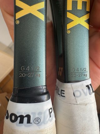 Raquetas Yonex Vcore Pro 97