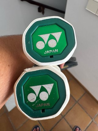 Raquetas Yonex Vcore Pro 97