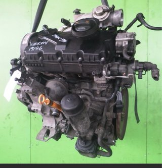 Motor con caja de cambios automática rota Tipo BVK