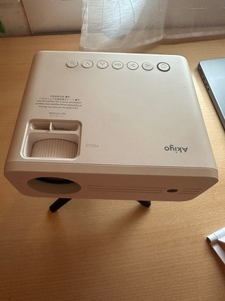 Mini Proyector Akiyo Beige