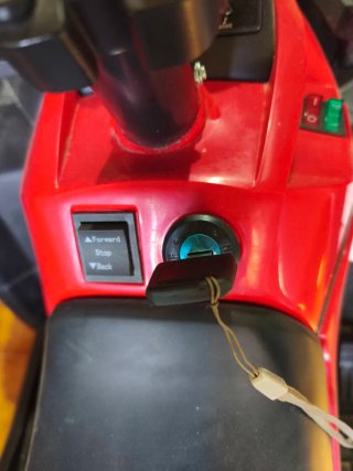 Quad infantil eléctrico