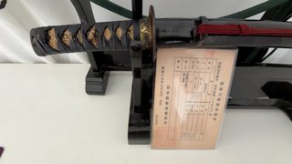 Samurai