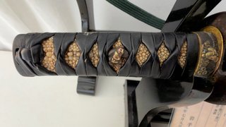 Samurai