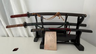 Samurai