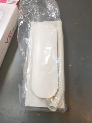 Telefonillo Fermax Veo Blanco