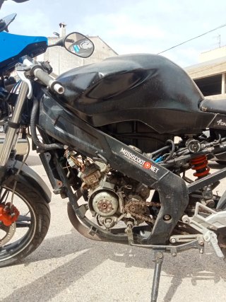 Yamaha TZR 49 Negra
