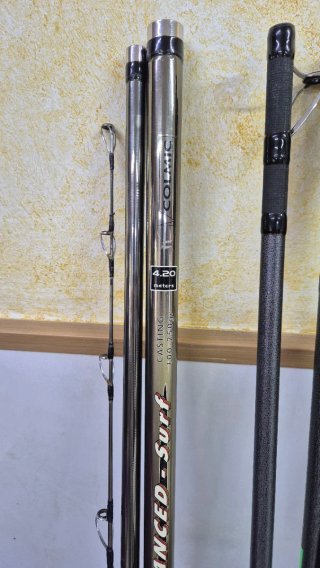 Cañas de pesca