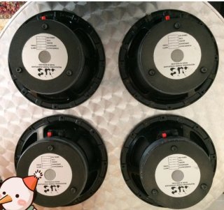 4 Altavoces . Das beyma .atc . Mid. bass. Jbl. Vmb