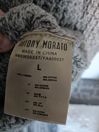 Chaqueta de punto gris hombre