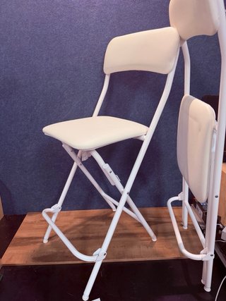 Amazon Basics 2 Taburete Plegable con Respaldo