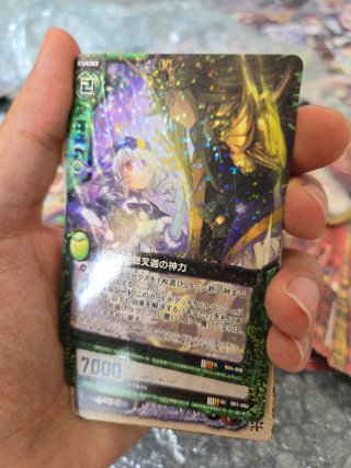 Cartas Z/X Zillions of Enemy X Japonesas