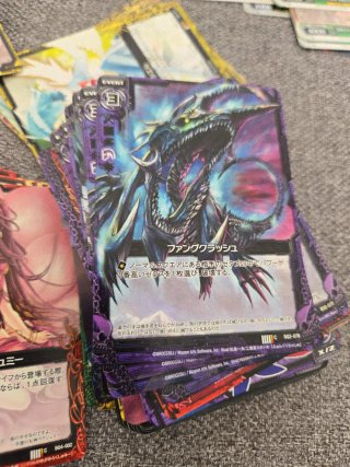 Cartas Z/X Zillions of Enemy X Japonesas