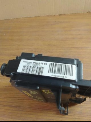 Caja Fusibles/Relés Citroen C4
