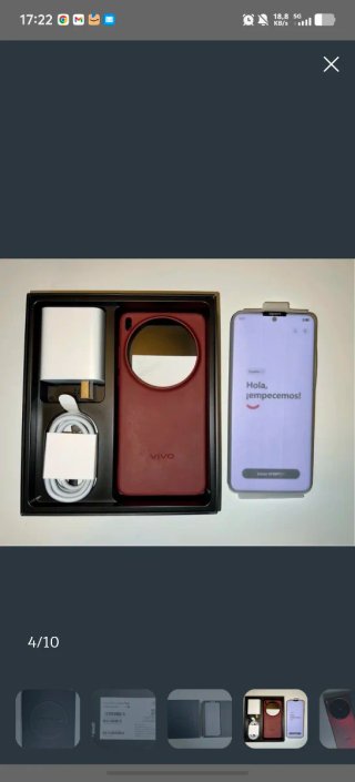 Vivo X200 Ultra