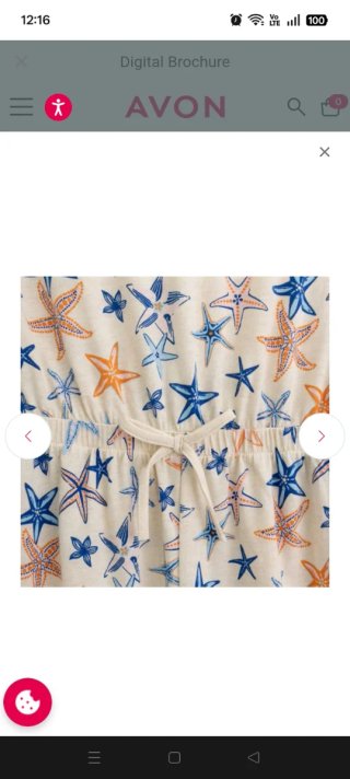 Tuta corta Avon fantasia stelle marine