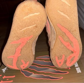 Zapatillas Baloncesto Puma M.E.L.O. Edición Especi