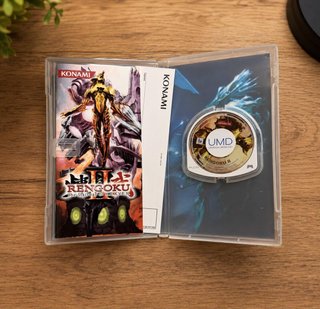 Giochi PSP: Dragon Ball, Tekken, Monster Hunter