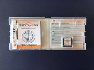Más Brain Training Nintendo DS