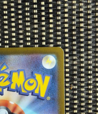 Cartas Pokémon Dragonair 151 AR 182/165 sv2a 🇯🇵 TCG