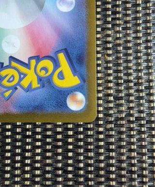 Cartas Pokémon Dragonair 151 AR 182/165 sv2a 🇯🇵 TCG