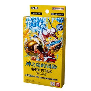 ONE PIECE OPC15 Aventura en la Isla de Kami